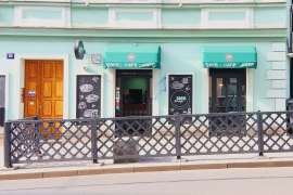 Cafe in Moskevská street